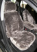 Ford Freestyle Sheepskin Seat Covers